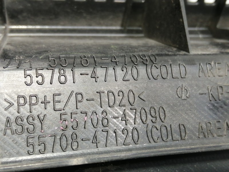 Recambio de torpedo para toyota prius (nhw30) advance referencia OEM IAM 5578147120 5570847120 5575247010