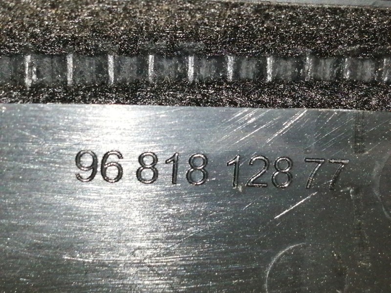 Recambio de rejilla aireadora para peugeot partner kombi premium referencia OEM IAM 9681812877 9681812877 6311596