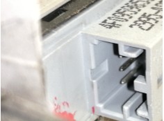 Recambio de mando elevalunas trasero derecho para audi a6 berlina (4f2) 2.0 tdi referencia OEM IAM 4F0959855   2