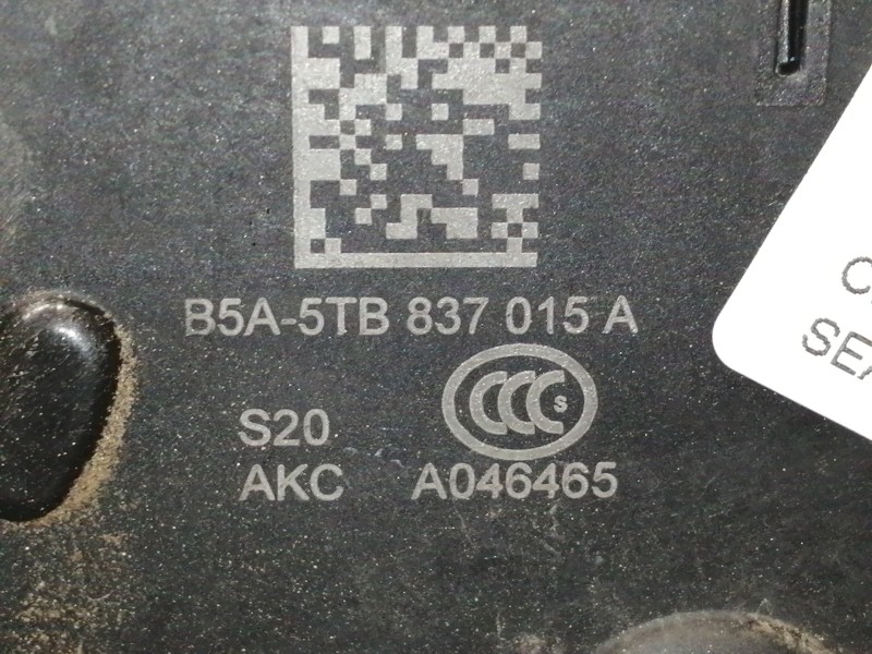 Recambio de cerradura puerta delantera izquierda para seat ibiza (kj1) style referencia OEM IAM B5A5TB837015A A046465 