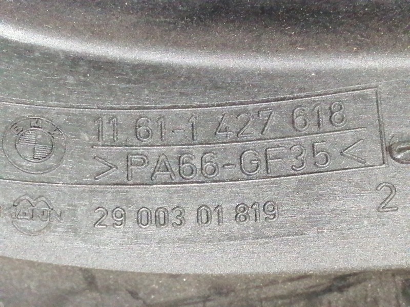 Recambio de colector admision para bmw serie 5 berlina (e39) 528i referencia OEM IAM 11611703778  