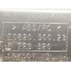 Recambio de apoyabrazos central para bmw serie 7 (e65/e66) 730d referencia OEM IAM E08205002  