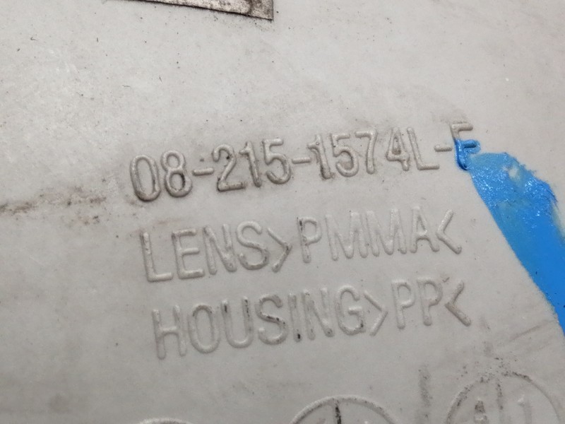 Recambio de piloto delantero izquierdo para nissan serena (c23m) 2.3 slx diesel referencia OEM IAM 082151574LF  