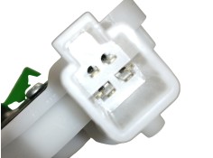 Recambio de cerradura maletero / porton para nissan qashqai (j11) acenta referencia OEM IAM    2