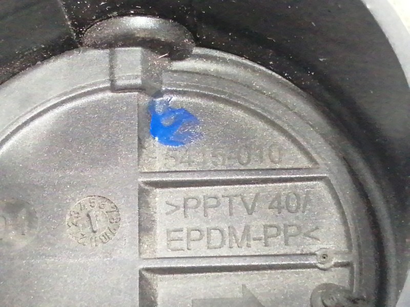 Recambio de rejilla aireadora para land rover range rover sport v6 td hse referencia OEM IAM BD500062XXX  