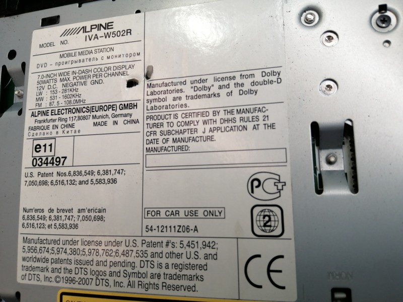 Recambio de pantalla multifuncion para hyundai santa fe (bm) 2.2 crdi classic (2wd) referencia OEM IAM IVA502R  