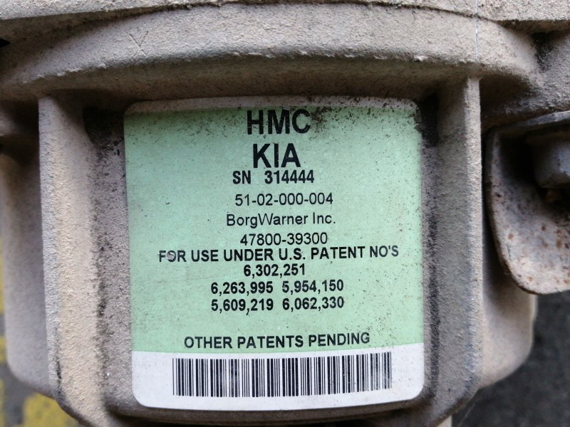 Recambio de diferencial trasero para hyundai santa fe (bm) 2.2 crdi classic (2wd) referencia OEM IAM 4780039300  