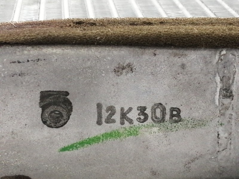 Recambio de radiador calefaccion / aire acondicionado para ford fiesta (cb1) ambiente referencia OEM IAM   