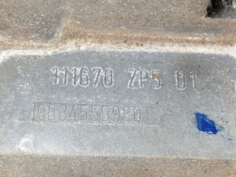 Recambio de cerradura puerta trasera derecha para peugeot 5008 premium referencia OEM IAM 732301  