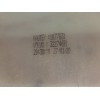 Recambio de deposito limpia para volvo xc40 (536) d3 polestar referencia OEM IAM 32274693 32237969 32237970
