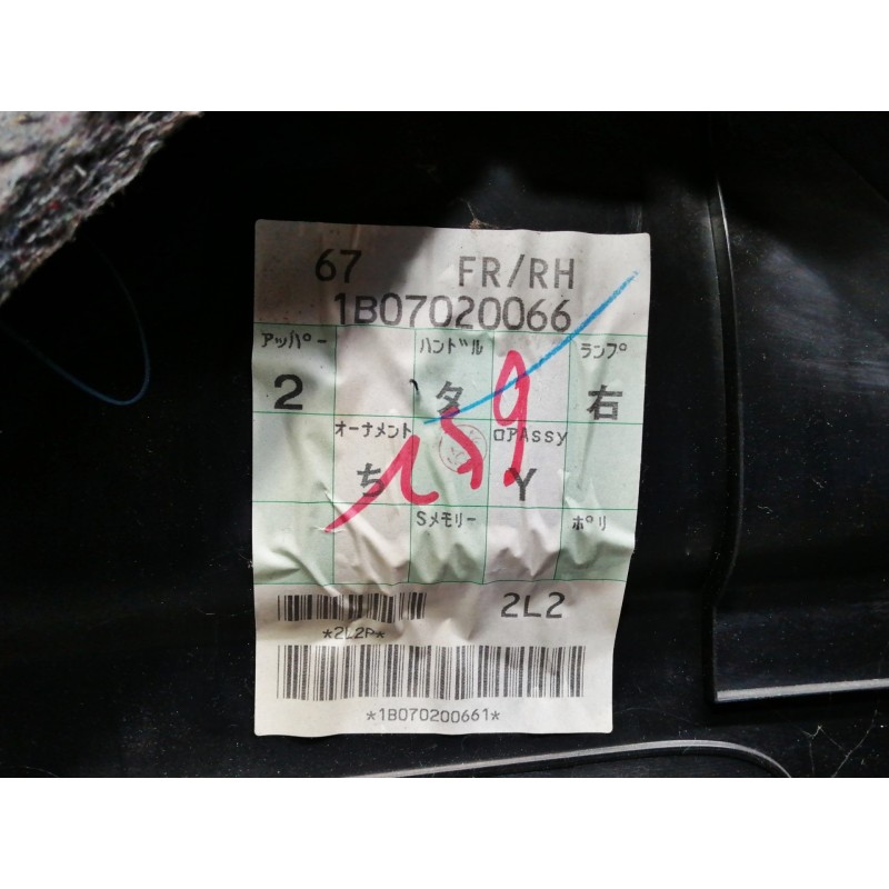 Recambio de guarnecido puerta delantera derecha para lexus rx 300(mcu35) luxury referencia OEM IAM 1B07020066 1B070200661 676104