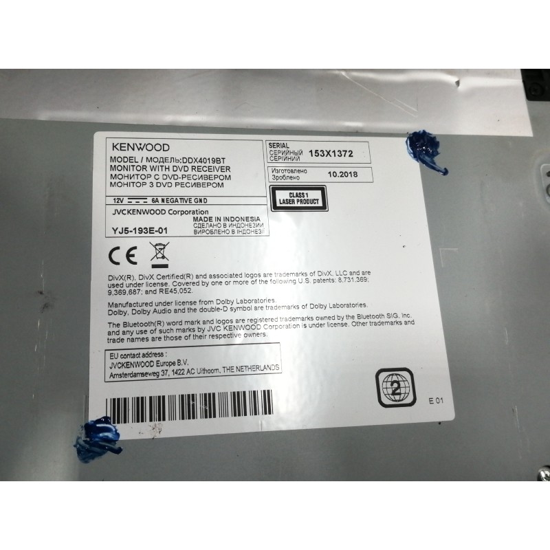 Recambio de sistema audio / radio cd para peugeot 5008 premium referencia OEM IAM DDX4019BT YJ5193E01 / 10R055745 4520804100320C