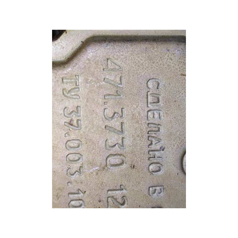 Recambio de motor limpia trasero para lada niva 2121 referencia OEM IAM 4713730  