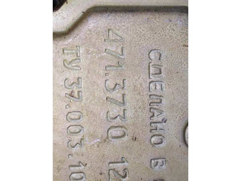 Recambio de motor limpia trasero para lada niva 2121 referencia OEM IAM 4713730  