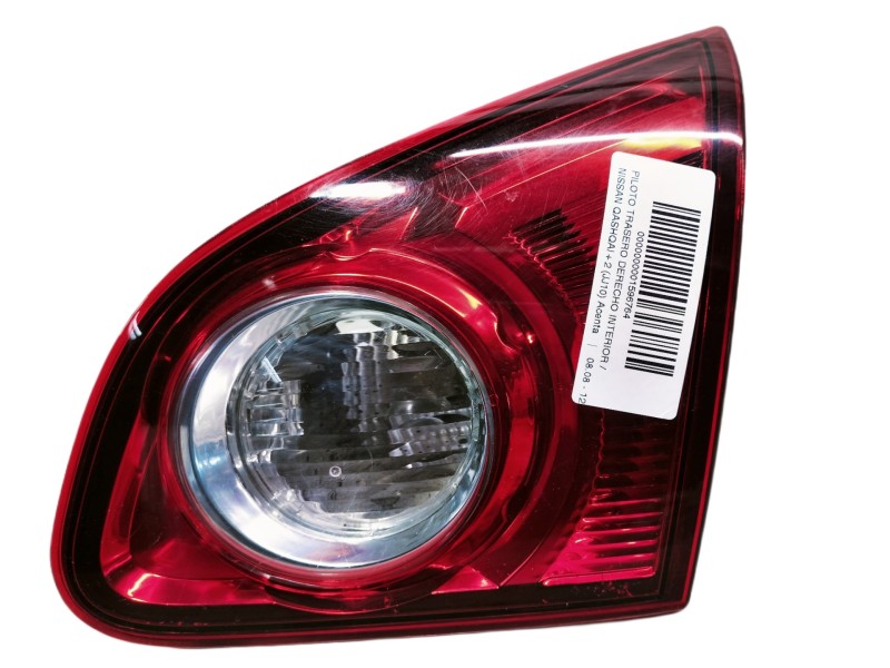 Recambio de piloto trasero derecho interior para nissan qashqai+2 (jj10) acenta referencia OEM IAM 89071064 26550JD800 