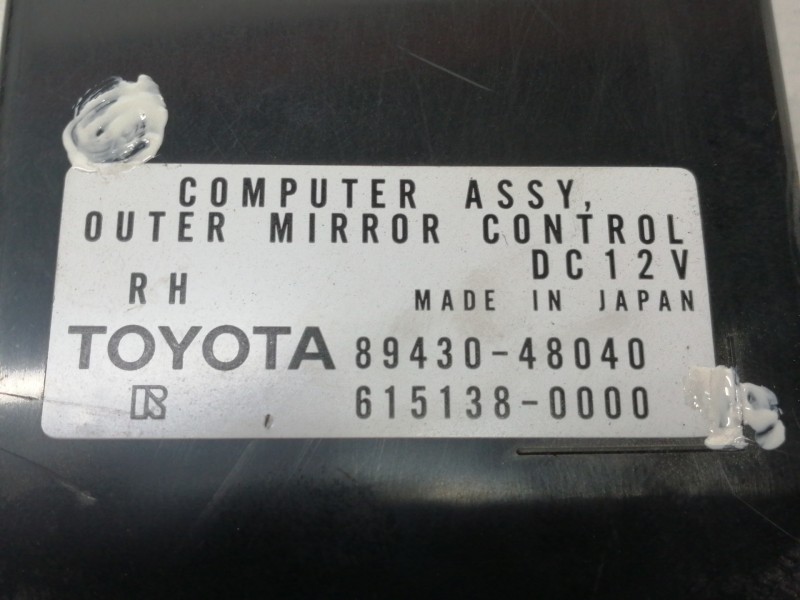 Recambio de modulo electronico para lexus rx 300(mcu35) luxury referencia OEM IAM 8943048040 6151380000 