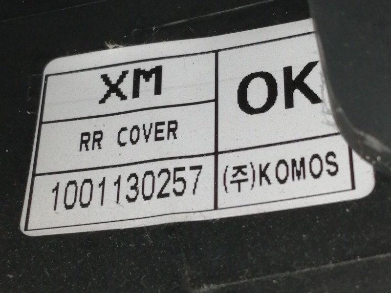 Recambio de apoyabrazos central para kia sorento emotion 4wd referencia OEM IAM 846112P000 1001130257 