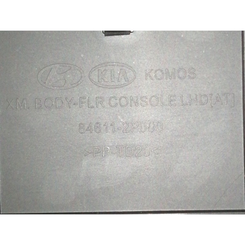 Recambio de apoyabrazos central para kia sorento emotion 4wd referencia OEM IAM 846112P000 1001130257 