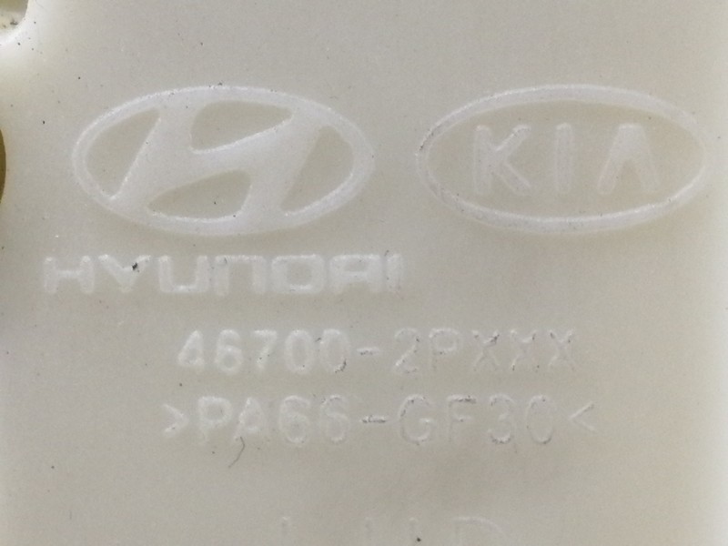 Recambio de palanca cambio para kia sorento emotion 4wd referencia OEM IAM 467002PXXX  