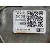 Recambio de caja cambios para peugeot 3008 gt line referencia OEM IAM 9820231880 20GE53 9805709280 / 18A6G0989518 TF71SC