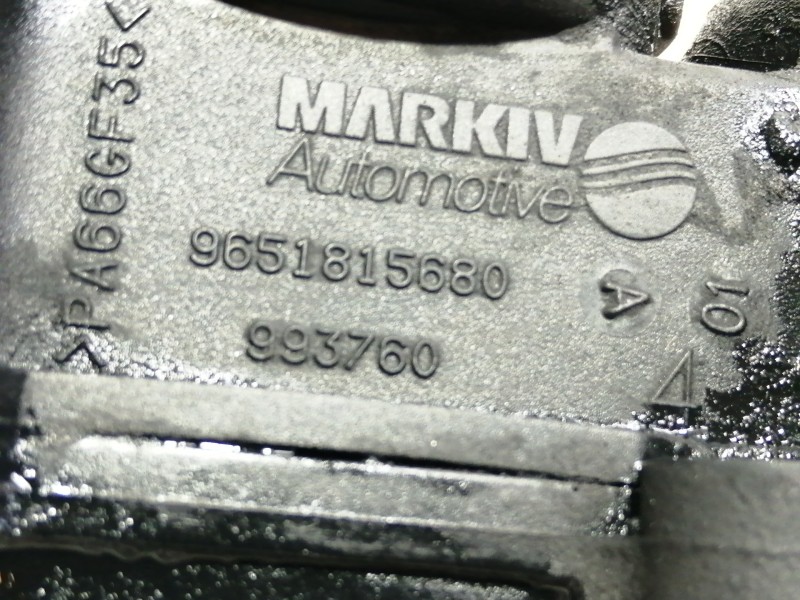 Recambio de tapa balancines para citroën c4 berlina vtr plus referencia OEM IAM 9651815680  