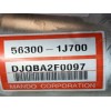 Recambio de columna direccion para hyundai i20 i (pb, pbt) 1.2 referencia OEM IAM 563101J700 563001J700 563001J700
