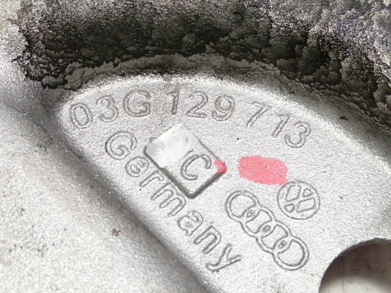 Recambio de colector admision para seat leon (1p1) reference referencia OEM IAM 03G129713  