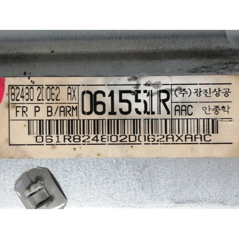 Recambio de elevalunas delantero derecho para hyundai elantra (xd) 2.0 crdi comfort (4-ptas.) referencia OEM IAM 824802D062AX 06