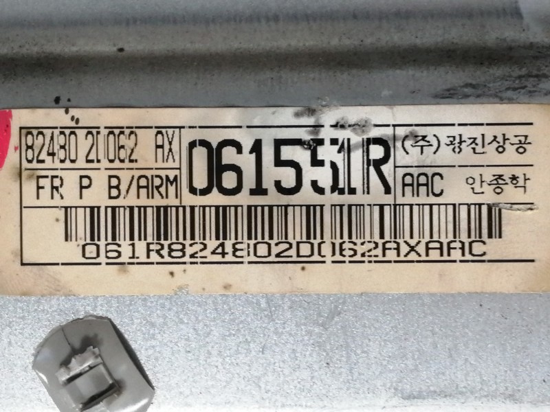 Recambio de elevalunas delantero derecho para hyundai elantra (xd) 2.0 crdi comfort (4-ptas.) referencia OEM IAM 824802D062AX 06