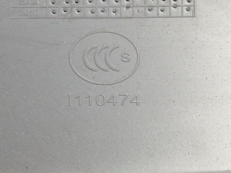 Recambio de guarnecido puerta trasera izquierda para ssangyong rodius xdi limited referencia OEM IAM K7320121000 I110474 