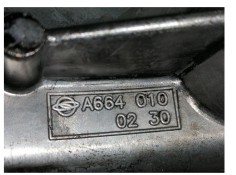 Recambio de tapa balancines para ssangyong rodius xdi limited referencia OEM IAM A6640100230   2