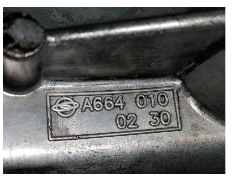 Recambio de tapa balancines para ssangyong rodius xdi limited referencia OEM IAM A6640100230  