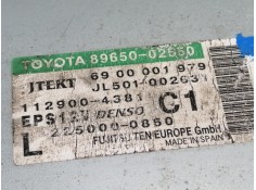 Recambio de modulo electronico para toyota auris ts referencia OEM IAM 8965002550 6900001979 / JL501002637 1129004381 / 22500008 2