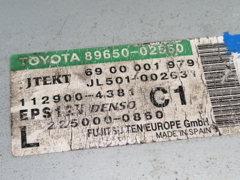 Recambio de modulo electronico para toyota auris ts referencia OEM IAM 8965002550 6900001979 / JL501002637 1129004381 / 22500008