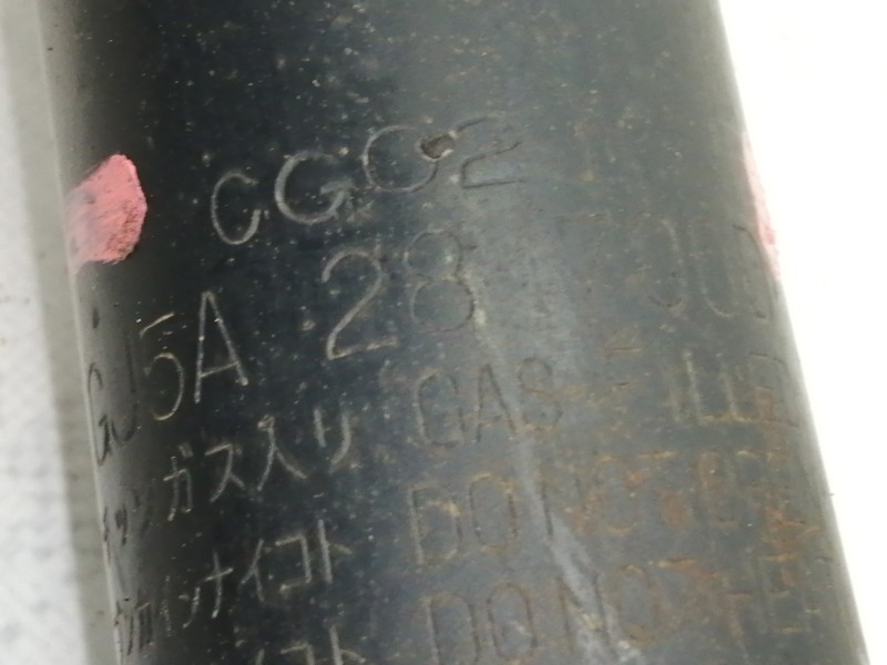 Recambio de amortiguador trasero derecho para mazda 6 berlina (gg) 2.0 crtd 136 active (5-ptas.) referencia OEM IAM GJ5A28700D  