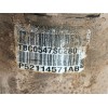 Recambio de transmision delantera izquierda para dodge nitro 2.8 crd 4wd referencia OEM IAM 5189279AA P52114571AB 