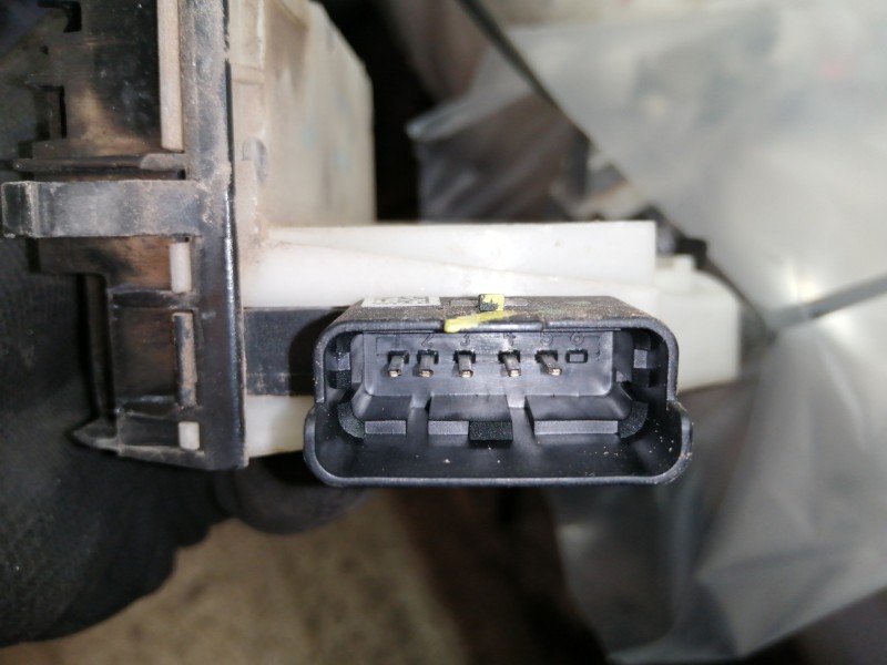 Recambio de cerradura puerta delantera derecha para peugeot 208 access referencia OEM IAM   