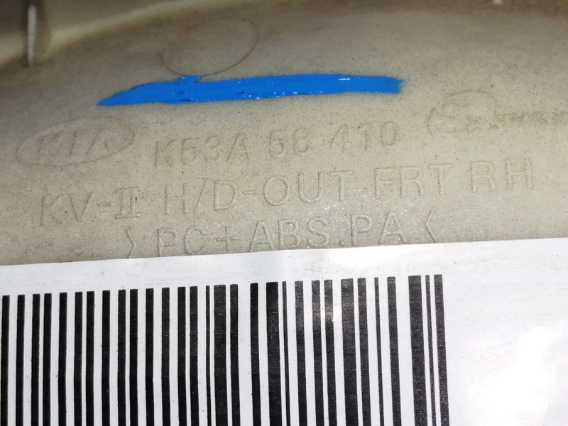 Recambio de maneta exterior delantera derecha para kia carnival ii 2.9 crdi lx referencia OEM IAM K53A58410  