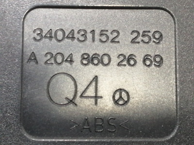 Recambio de enganche cinturon trasero central para mercedes-benz clase c (w204) berlina c 200 cdi blueefficiency (204.006) refer