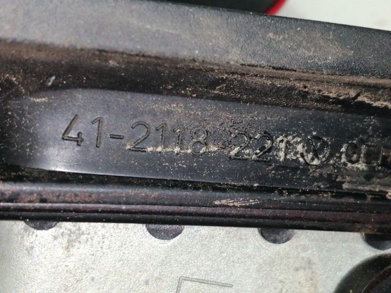 Recambio de retrovisor izquierdo para volkswagen golf iii berlina (1h1) gti referencia OEM IAM 412118221  