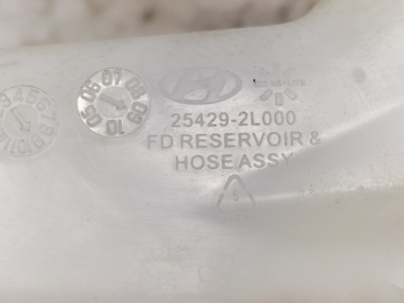 Recambio de deposito expansion para hyundai i30 classic referencia OEM IAM 254292L000  