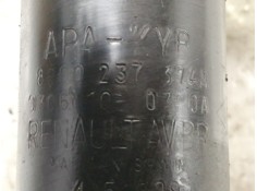 Recambio de amortiguador delantero izquierdo para renault laguna ii (bg0) authentique referencia OEM IAM 8200237374A   2