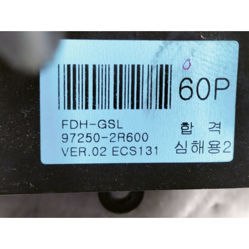 Recambio de mando calefaccion / aire acondicionado para hyundai i30 classic referencia OEM IAM 972502R600  