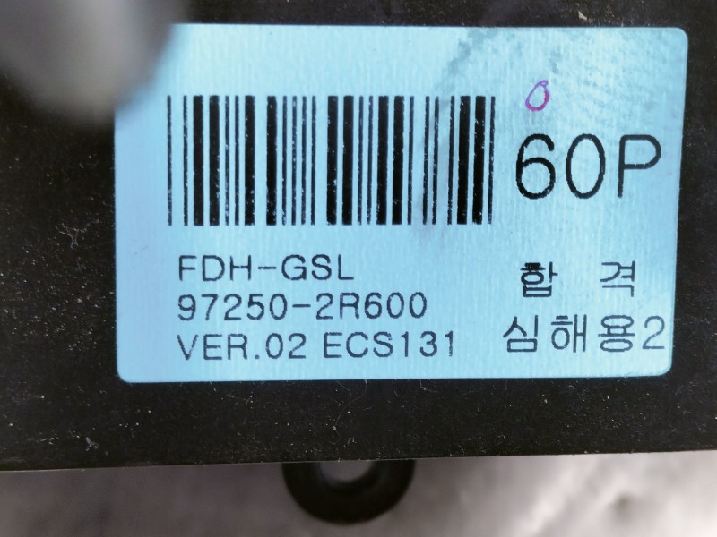 Recambio de mando calefaccion / aire acondicionado para hyundai i30 classic referencia OEM IAM 972502R600  