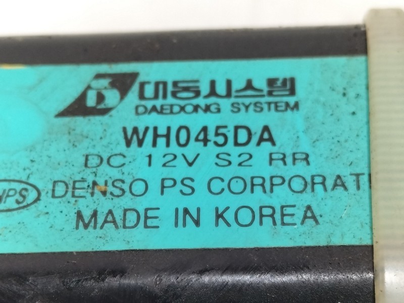 Recambio de elevalunas trasero derecho para kia shuma ii 1.6 rs 5 berlina referencia OEM IAM WH045DA  