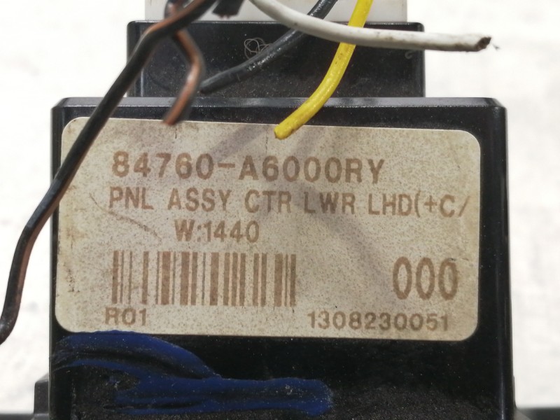 Recambio de modulo electronico para hyundai i30 (gd) style referencia OEM IAM 96120A5000 K0HGD69202 84760A6000RY GDMCA1305290688