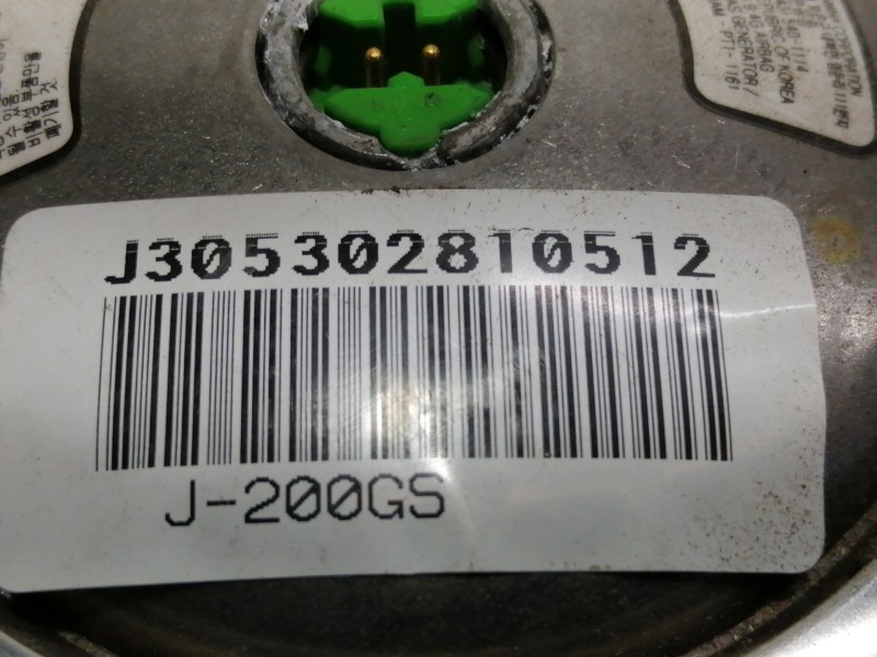 Recambio de airbag delantero izquierdo para chevrolet lacetti sx referencia OEM IAM 964748185  