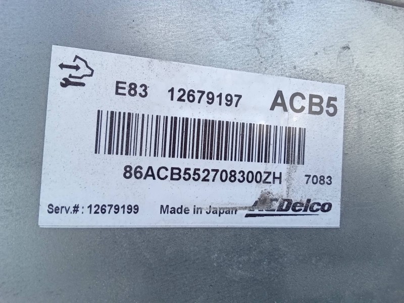 Recambio de centralita motor uce para opel corsa e business referencia OEM IAM E8312679197  