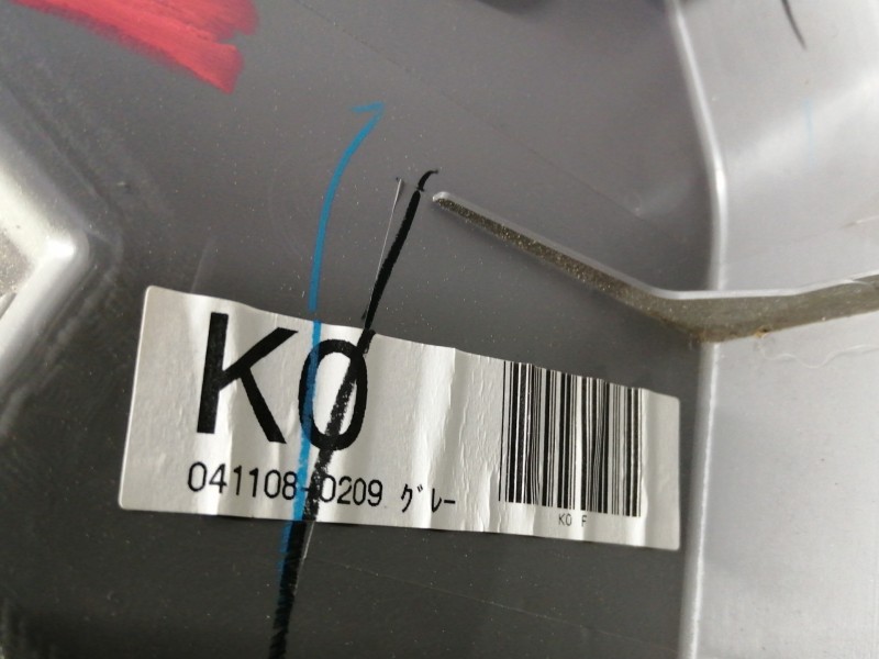 Recambio de guantera para subaru forester s11 (sg) 2.0 xt turbo referencia OEM IAM K00411080209  