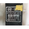Recambio de deposito limpia para hyundai i20 i (pb, pbt) 1.2 referencia OEM IAM 986101J100 985102J000 986101J000